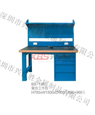 鋼制工具柜  ，深圳鋼制工具柜  廠(chǎng)家定制
